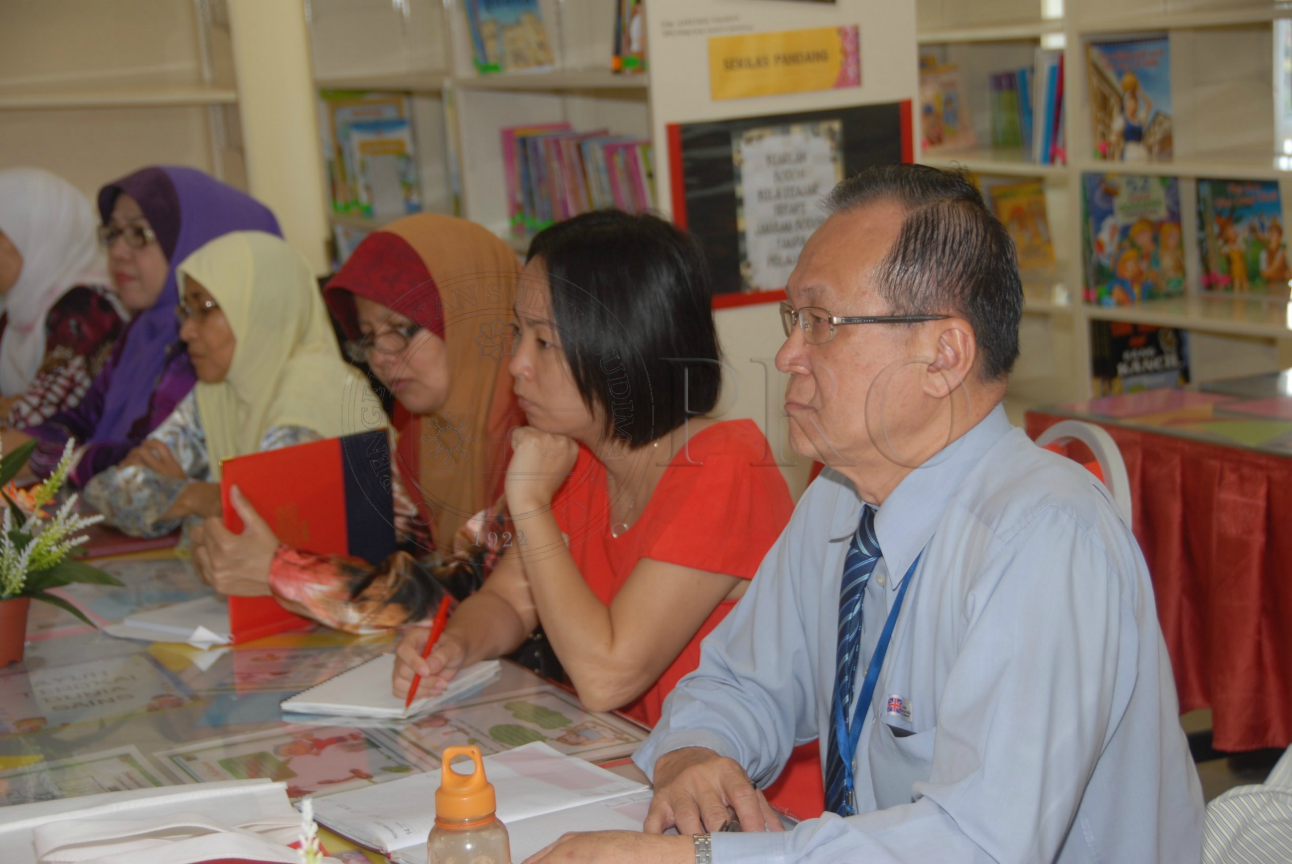 PRO 14 01 SEKOLAH FBA 8023